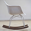 Diamond Rocker Armchair