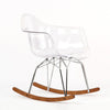 Diamond Rocker Armchair